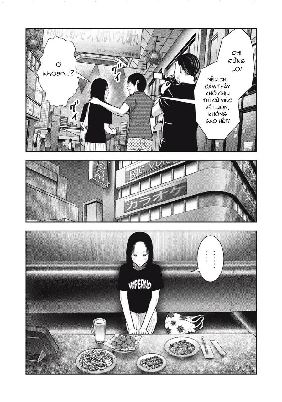 Trái Cấm Chapter 35 - 6