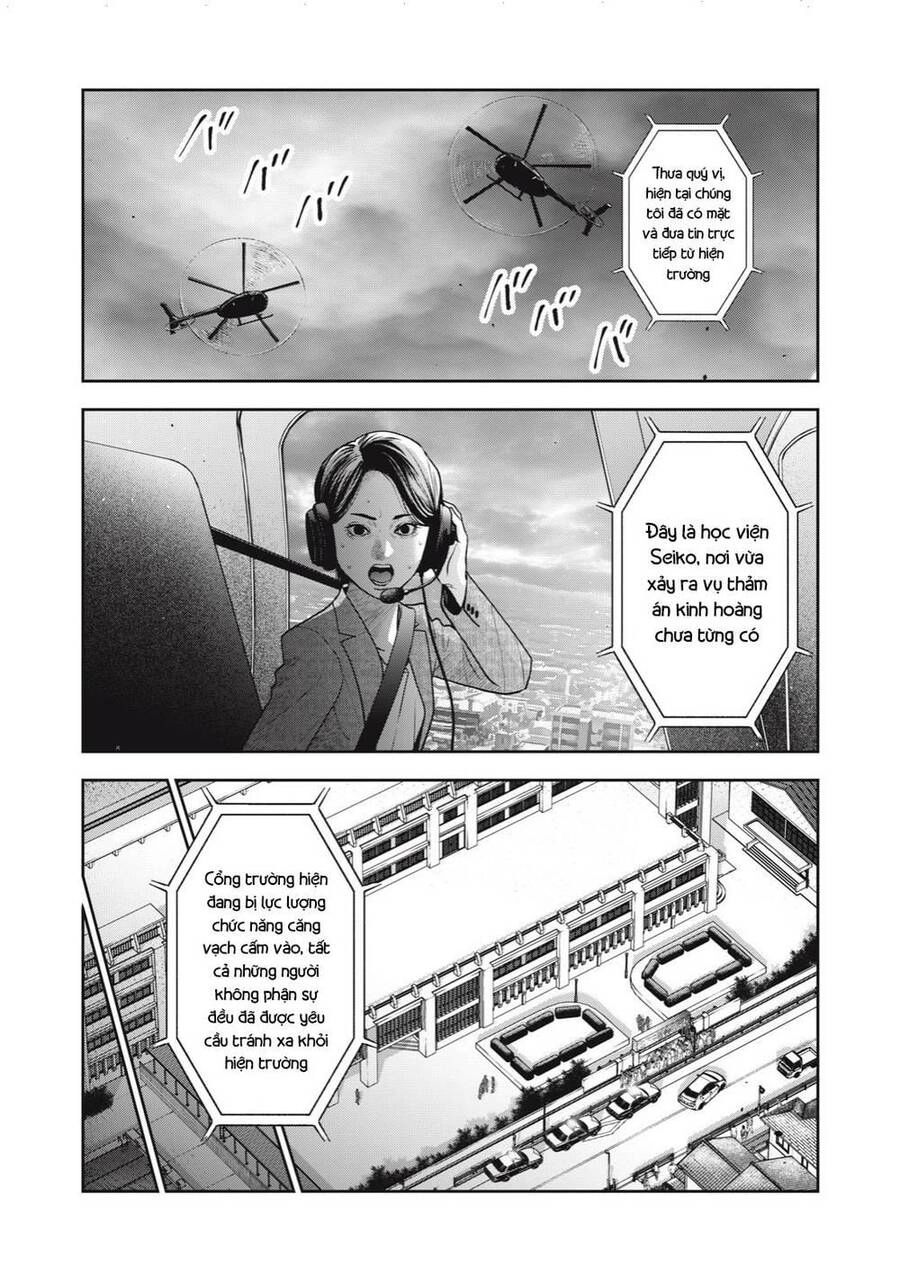 Trái Cấm Chapter 39 - 3