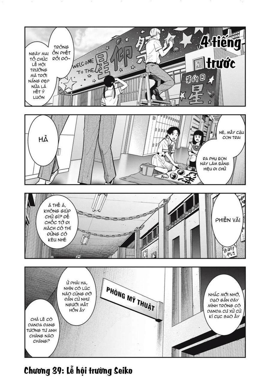 Trái Cấm Chapter 39 - 4