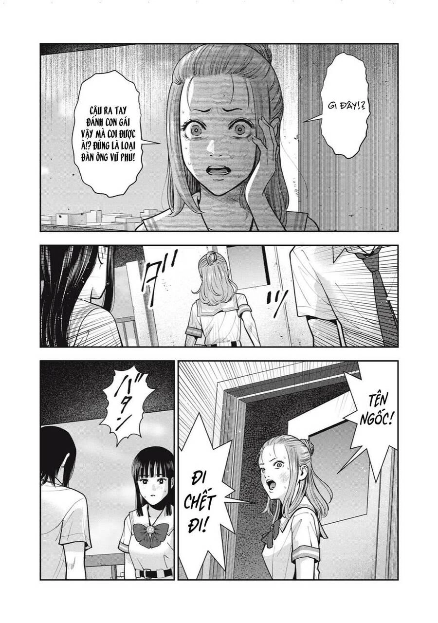 Trái Cấm Chapter 39 - 14