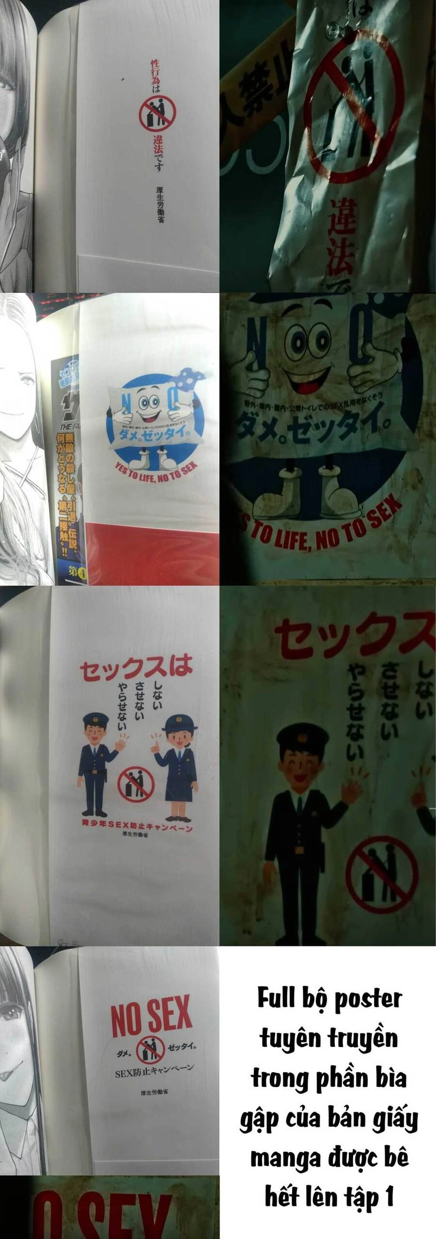 Trái Cấm Chapter 40 - 24