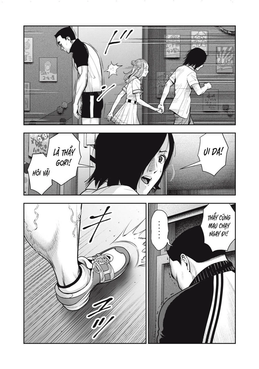 Trái Cấm Chapter 41 - 12