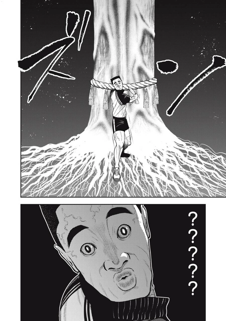 Trái Cấm Chapter 42 - 8