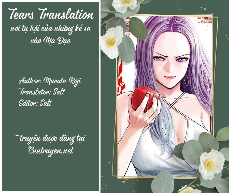 Trái Cấm Chapter 43 - 1