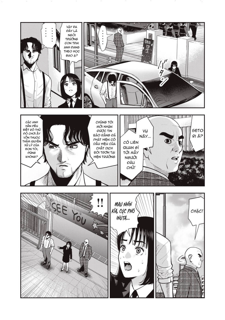 Trái Cấm Chapter 43 - 3