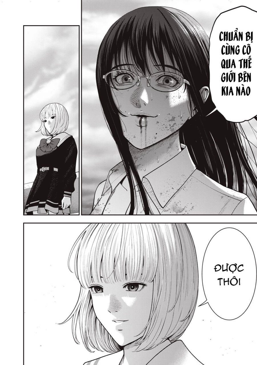 Trái Cấm Chapter 43 - 7