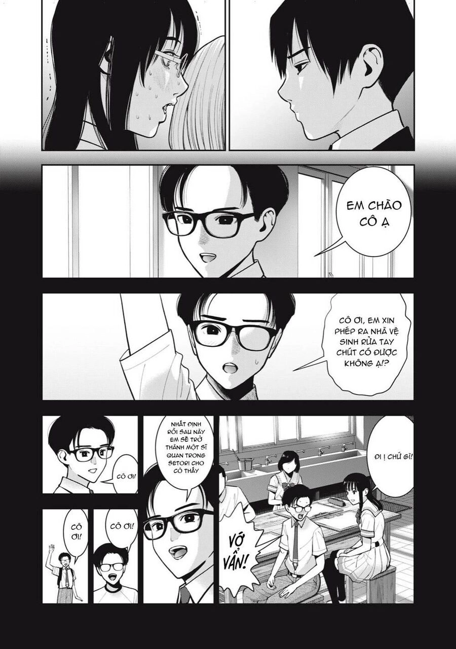 Trái Cấm Chapter 44 - 5