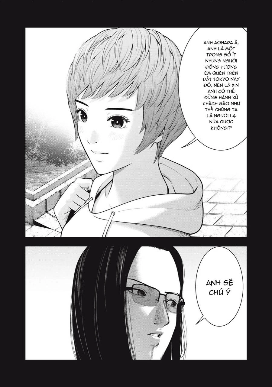 Trái Cấm Chapter 45 - 5