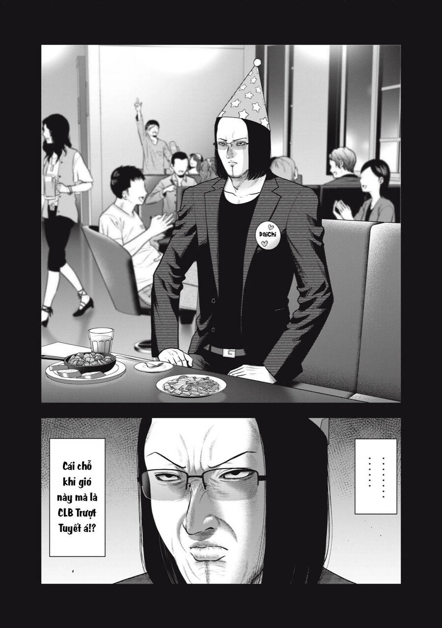 Trái Cấm Chapter 45 - 13