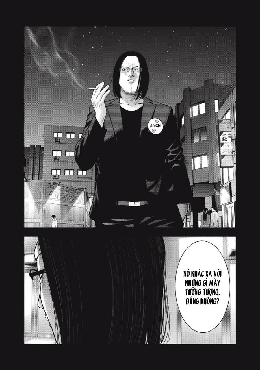 Trái Cấm Chapter 45 - 15