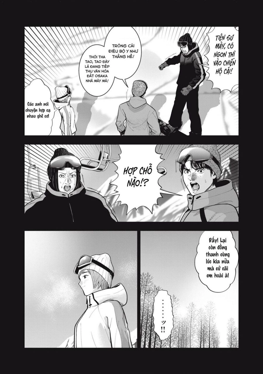 Trái Cấm Chapter  - 5