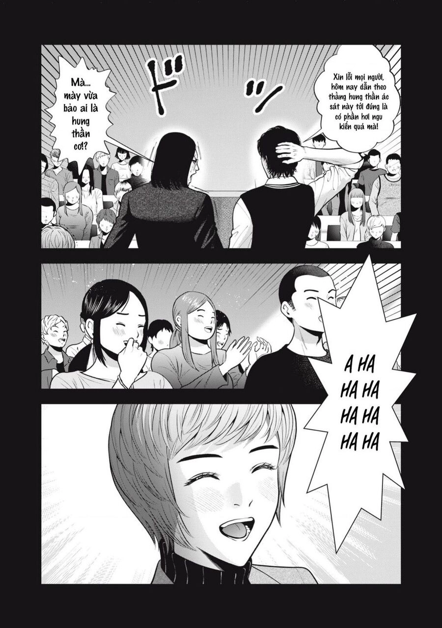 Trái Cấm Chapter  - 12