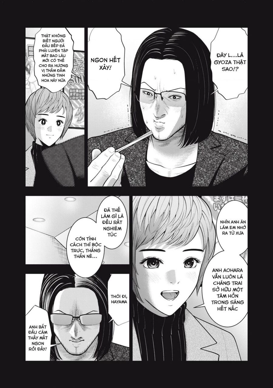 Trái Cấm Chapter  - 16