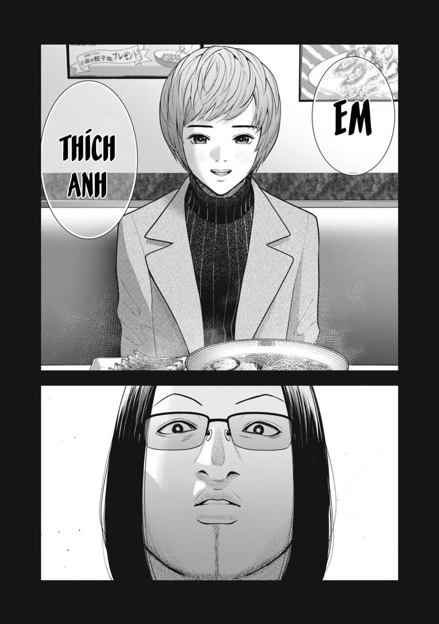 Trái Cấm Chapter  - 17