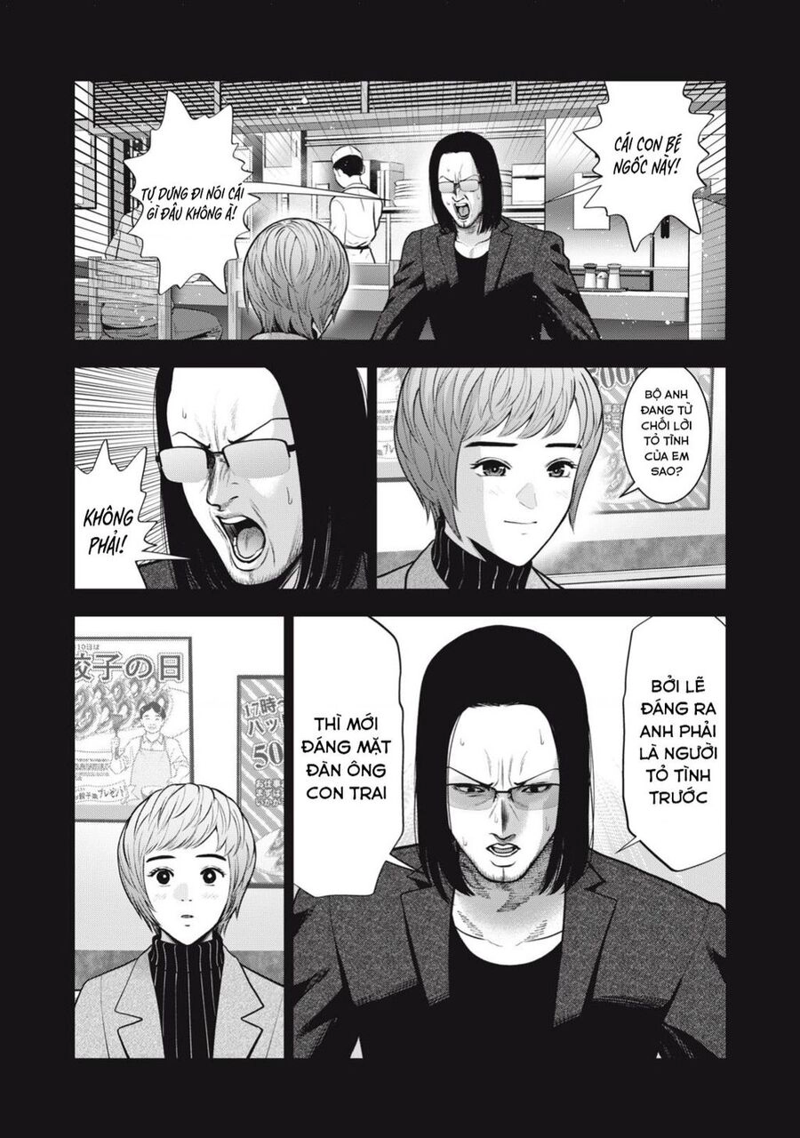 Trái Cấm Chapter  - 18