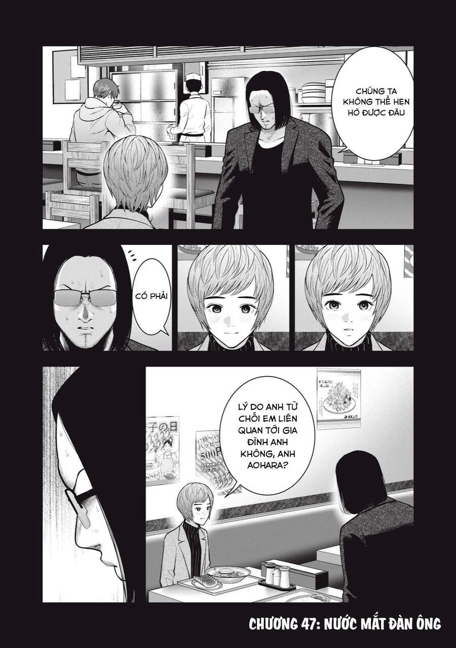 Trái Cấm Chapter 47 - 2