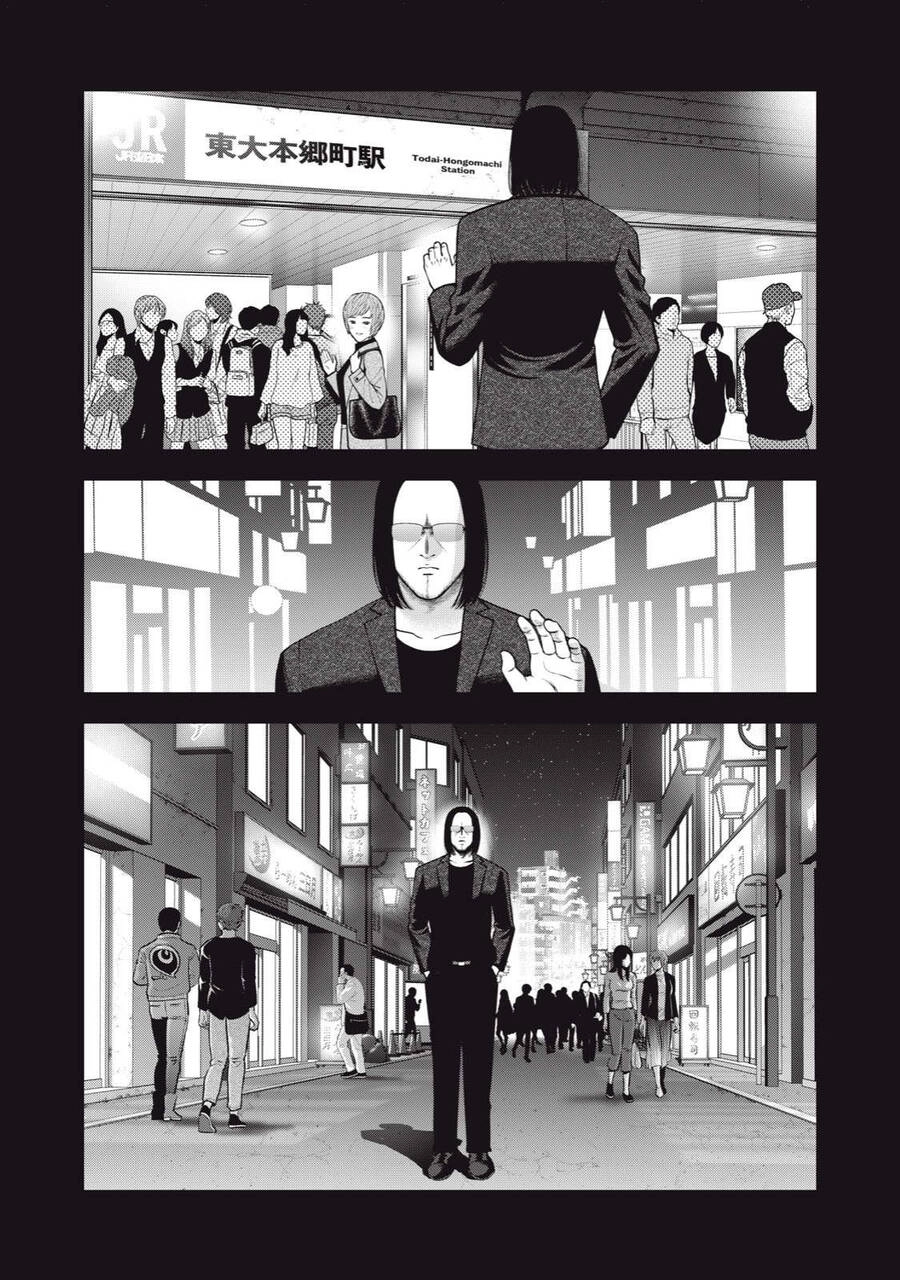 Trái Cấm Chapter 47 - 5