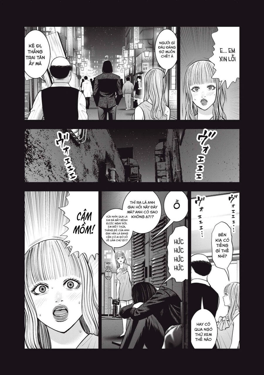 Trái Cấm Chapter 47 - 7