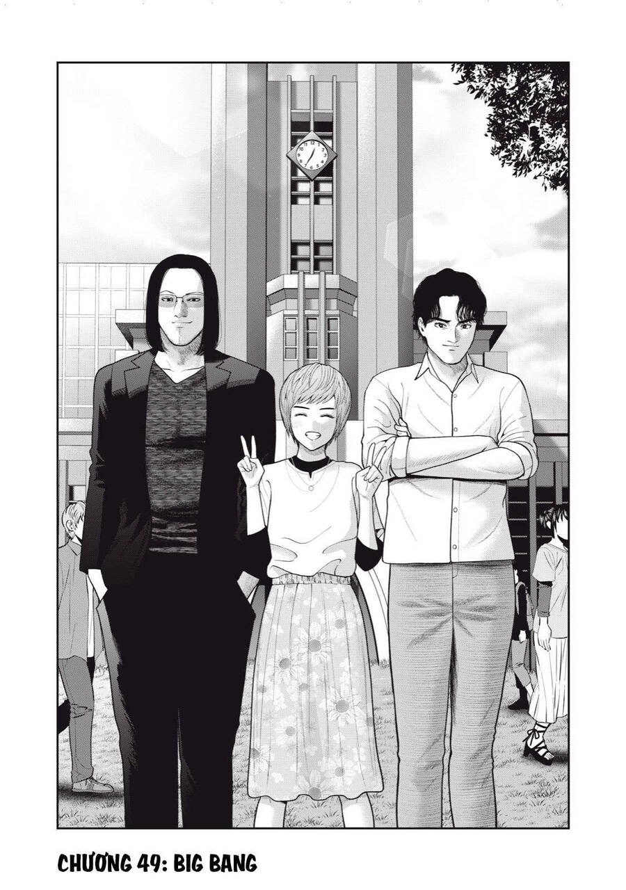 Trái Cấm Chapter 49 - 2