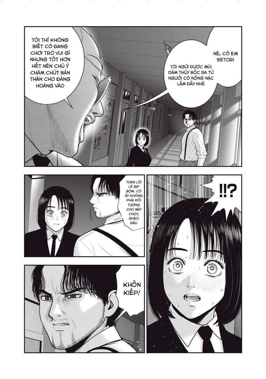 Trái Cấm Chapter 49 - 12