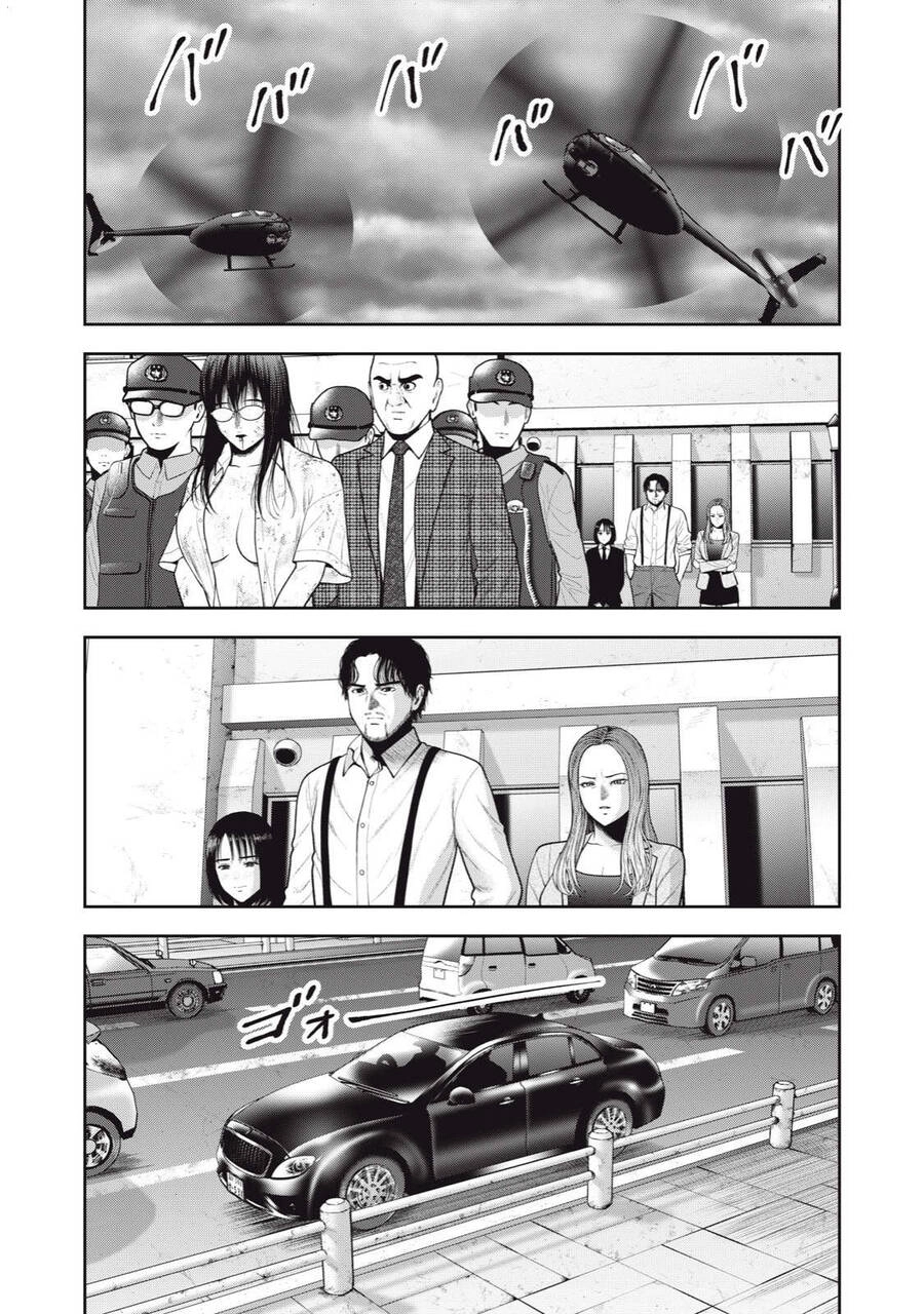 Trái Cấm Chapter 49 - 13