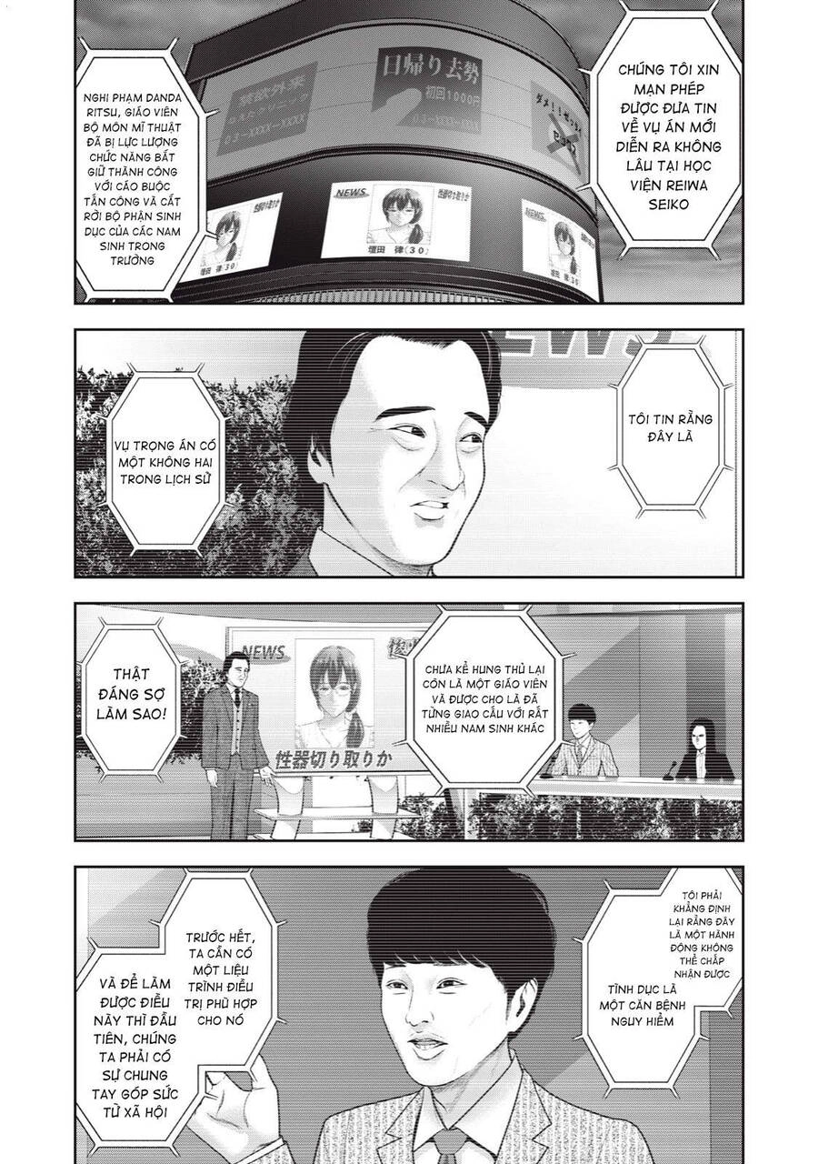 Trái Cấm Chapter 49 - 19