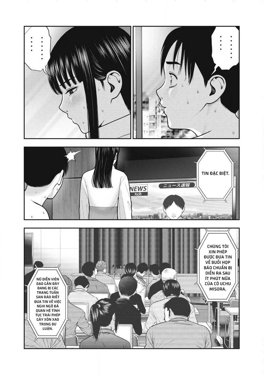 Trái Cấm Chapter 53 - 6