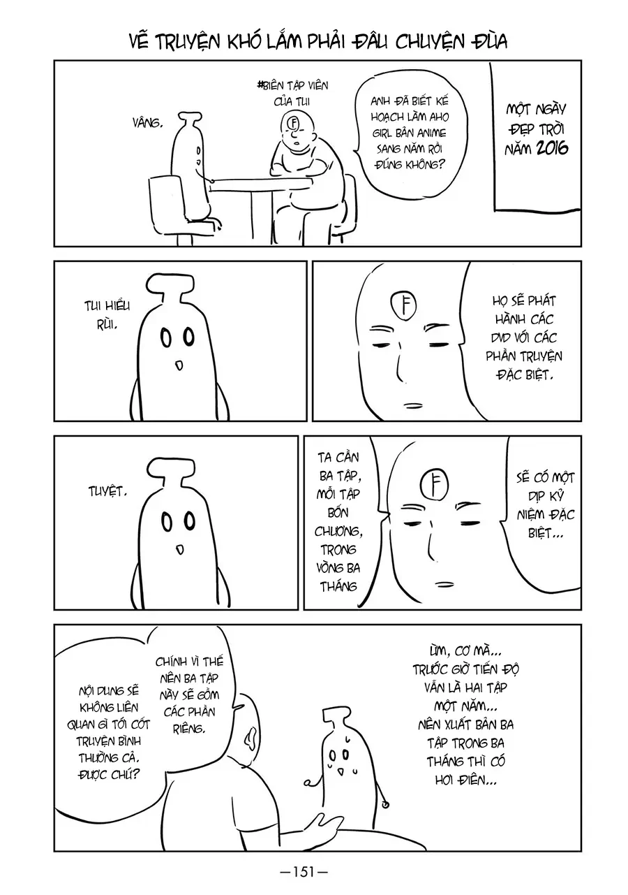 Aho Girl Chapter  119.11 - 7