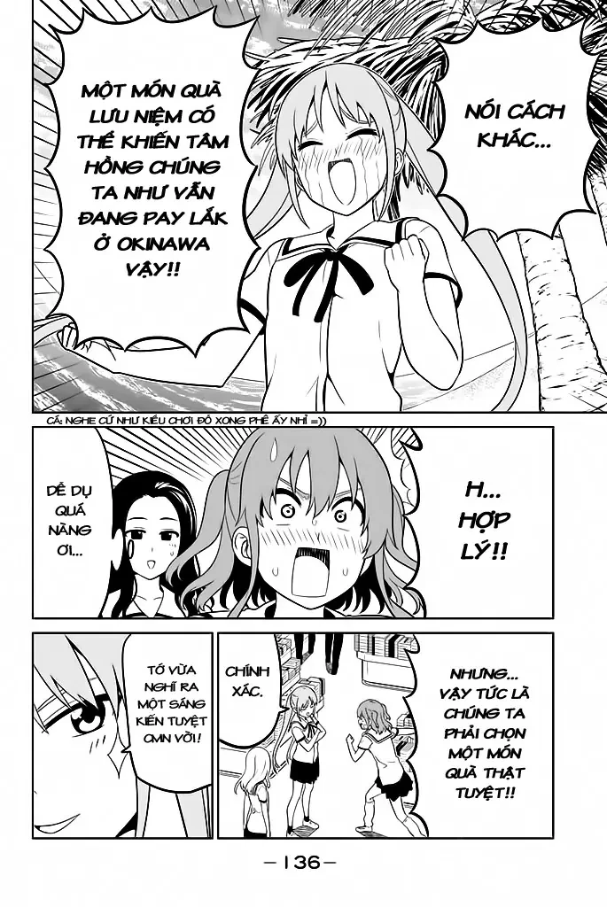 Aho Girl Chapter  119.95 - 3