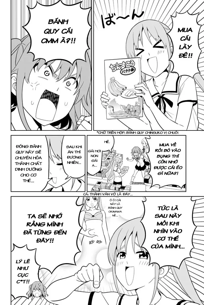 Aho Girl Chapter  119.95 - 5