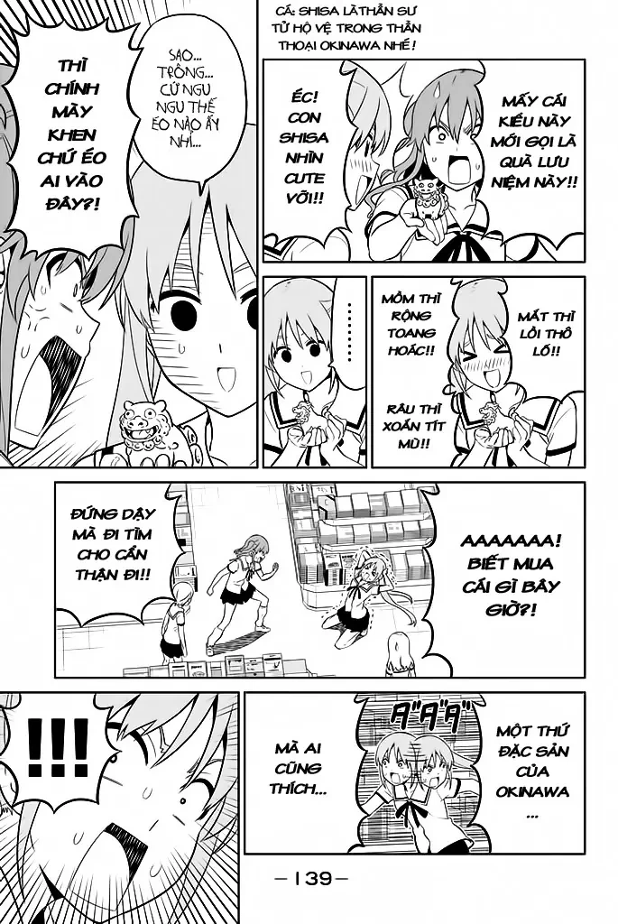Aho Girl Chapter  119.95 - 6