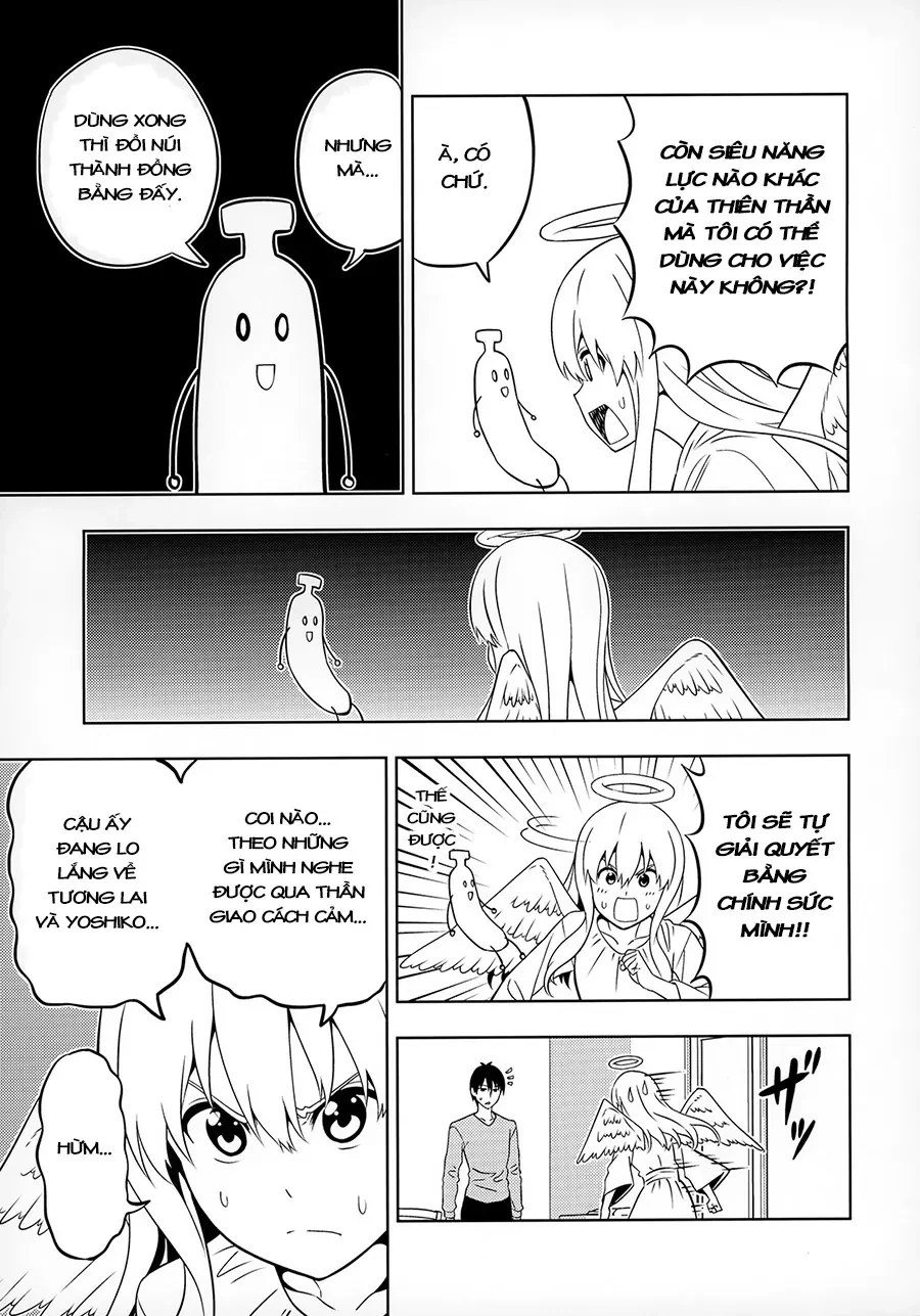 Aho Girl Chapter  131 - 12
