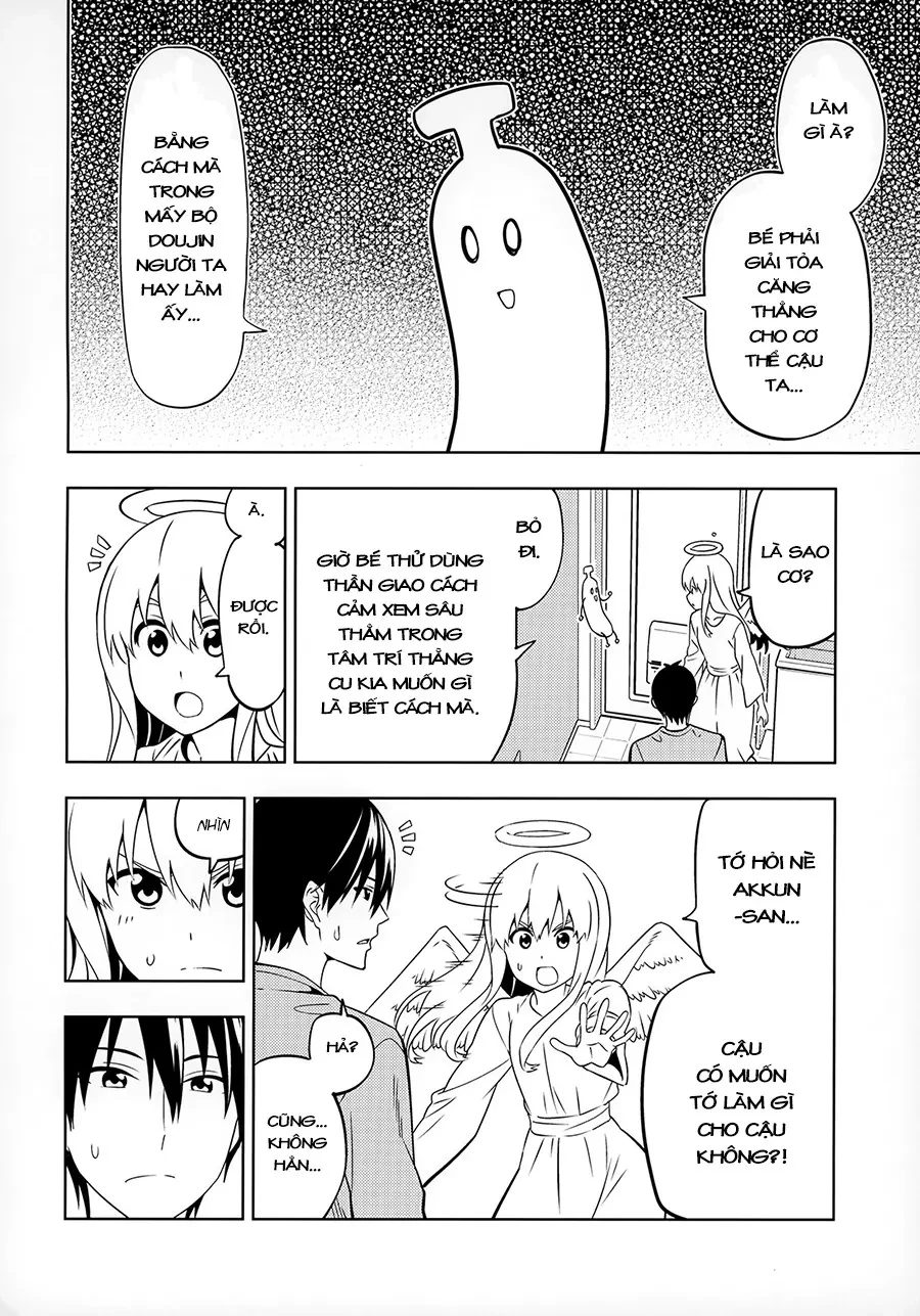 Aho Girl Chapter  131 - 15