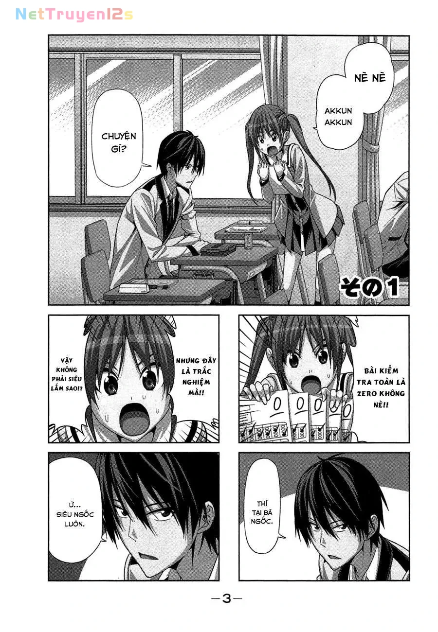 Aho Girl Chapter 1 - 1