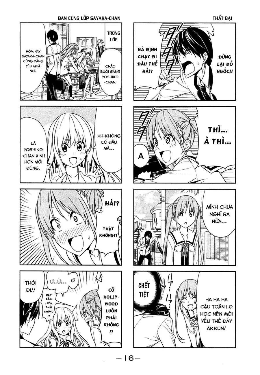 Aho Girl Chapter 2 - 4