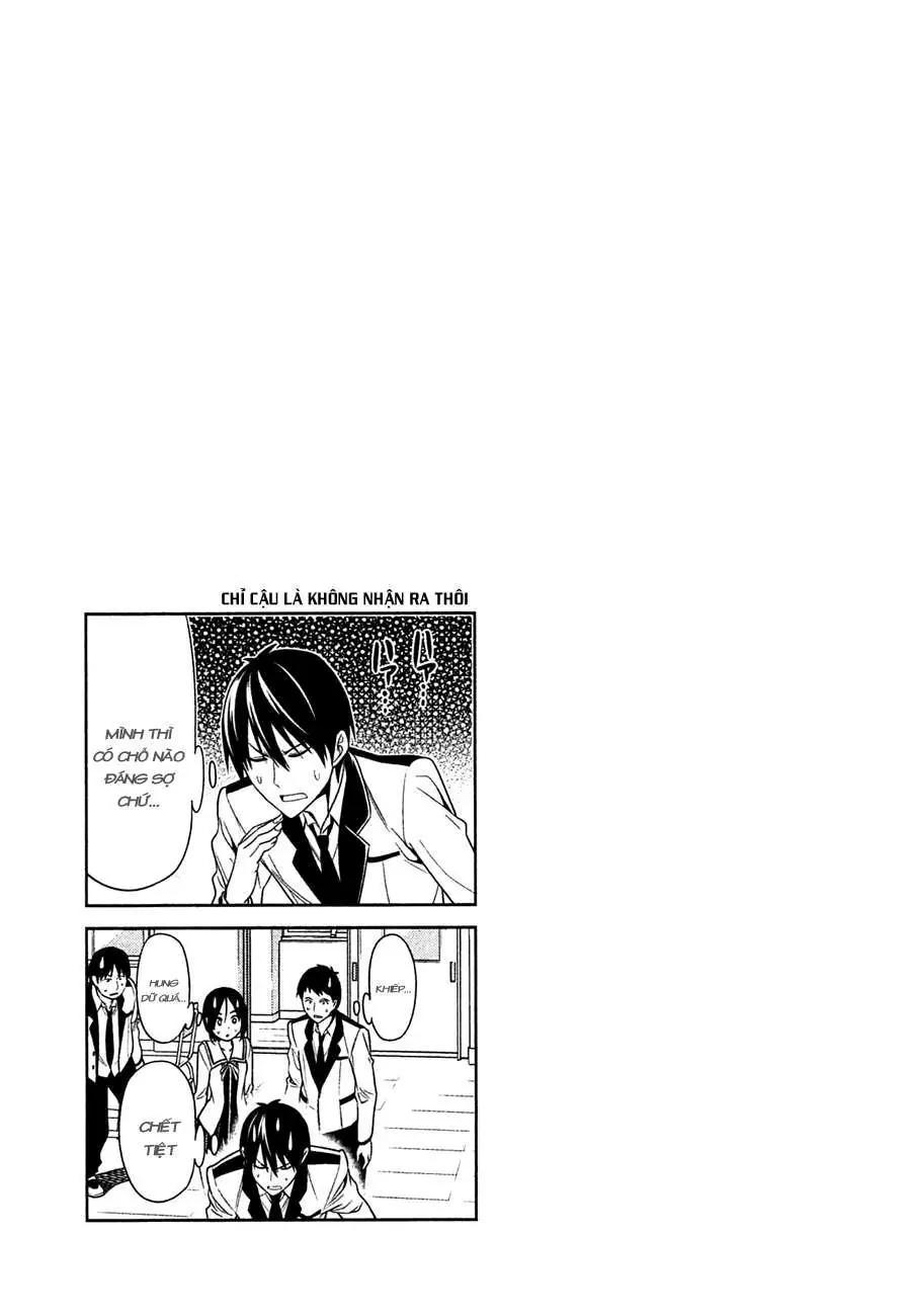 Aho Girl Chapter 2 - 7