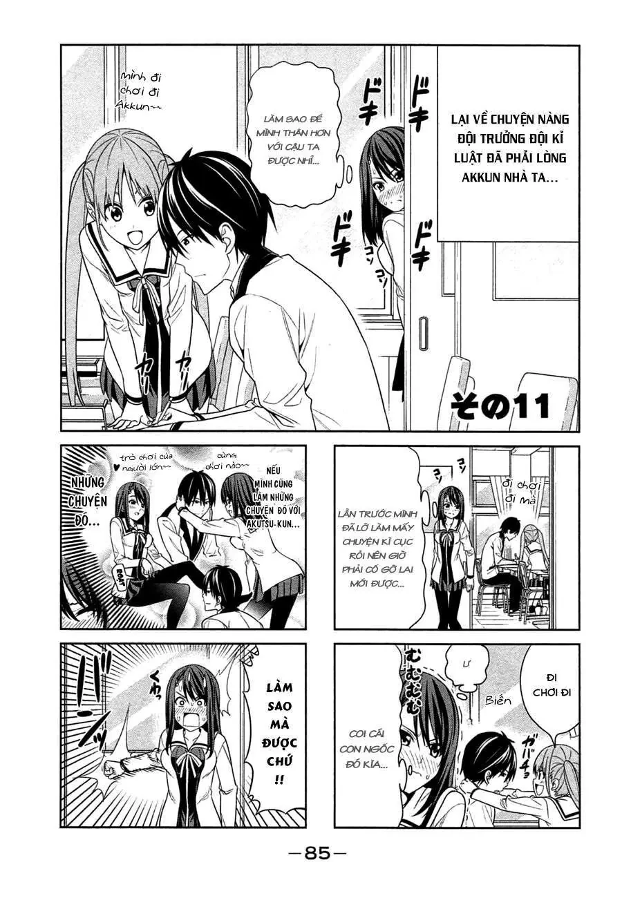 Aho Girl Chapter 11 - 1