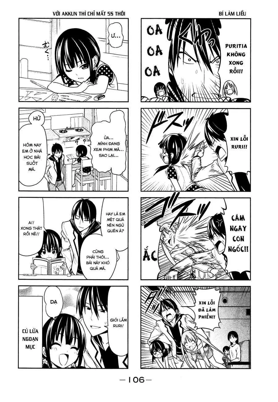 Aho Girl Chapter 13 - 6