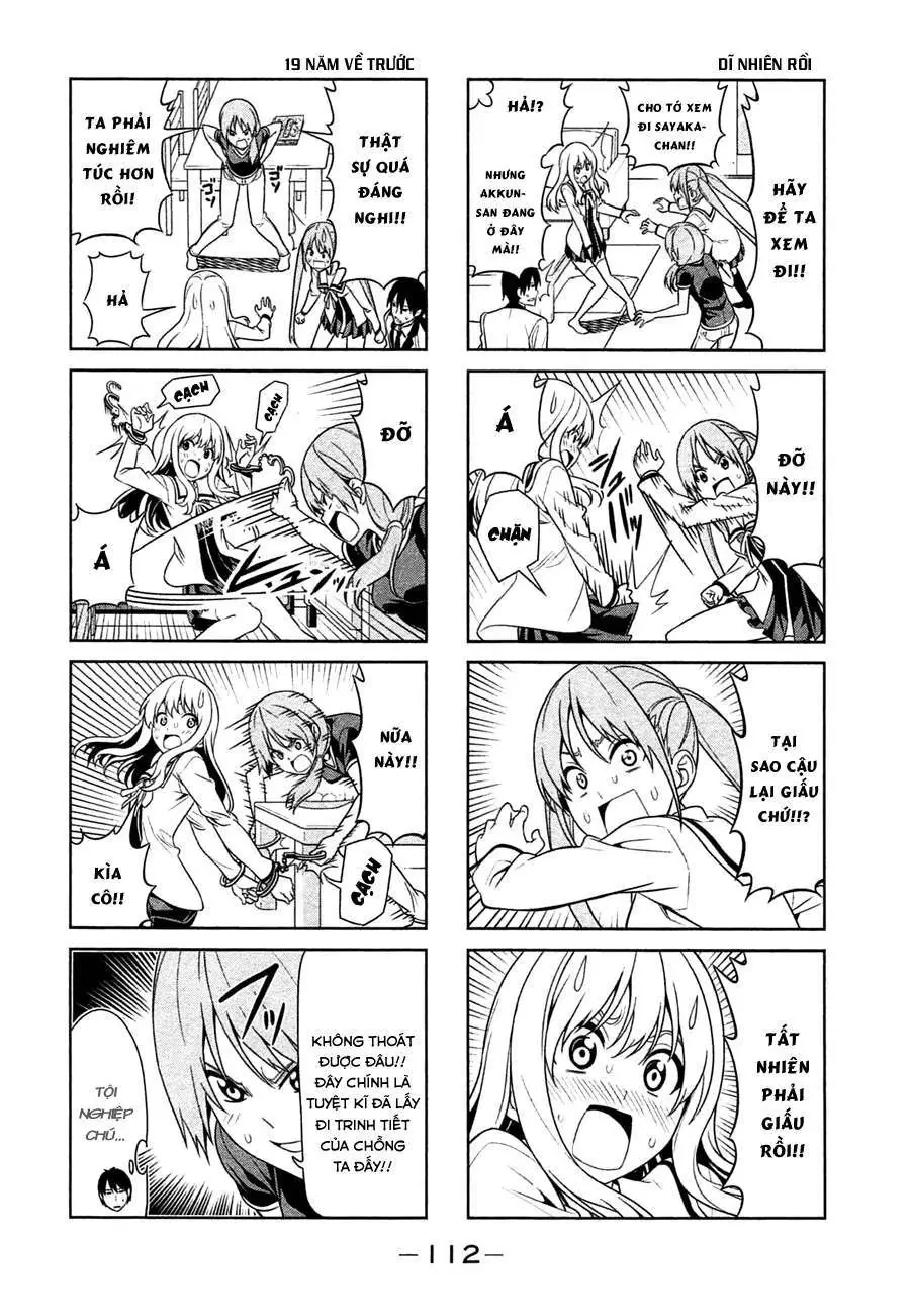 Aho Girl Chapter 14 - 4