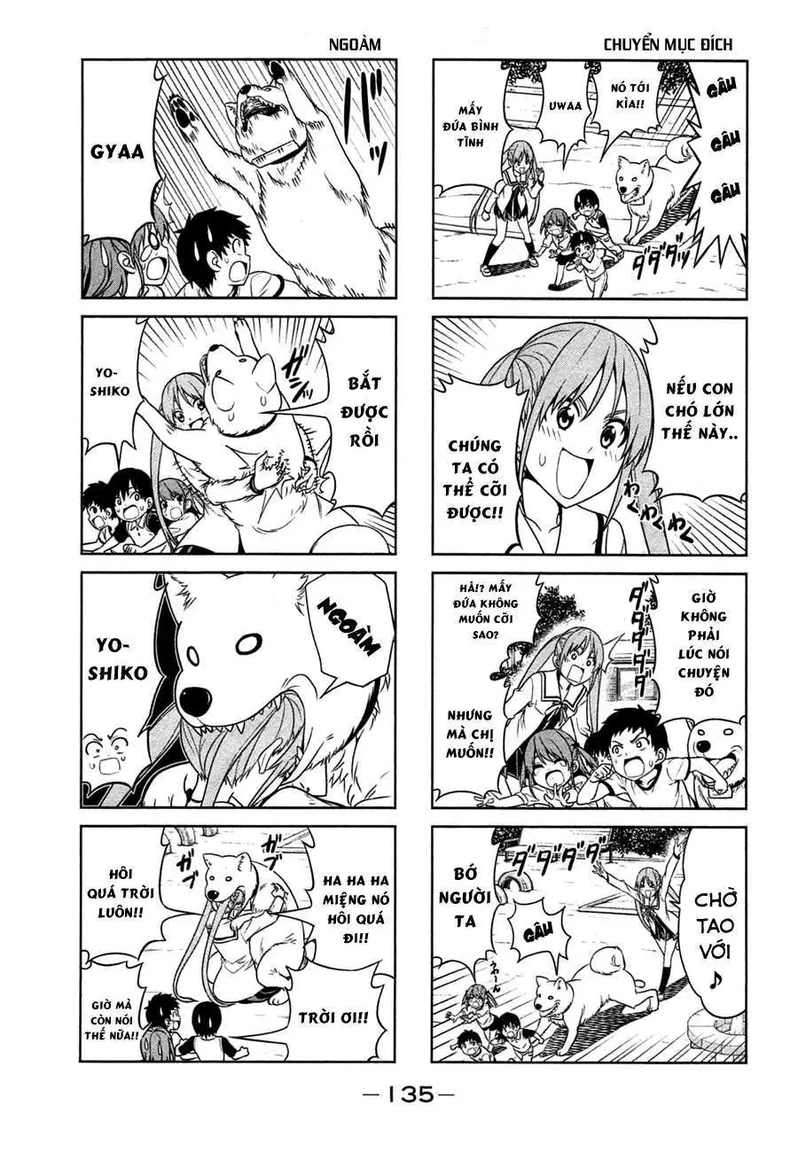 Aho Girl Chapter 17 - 3