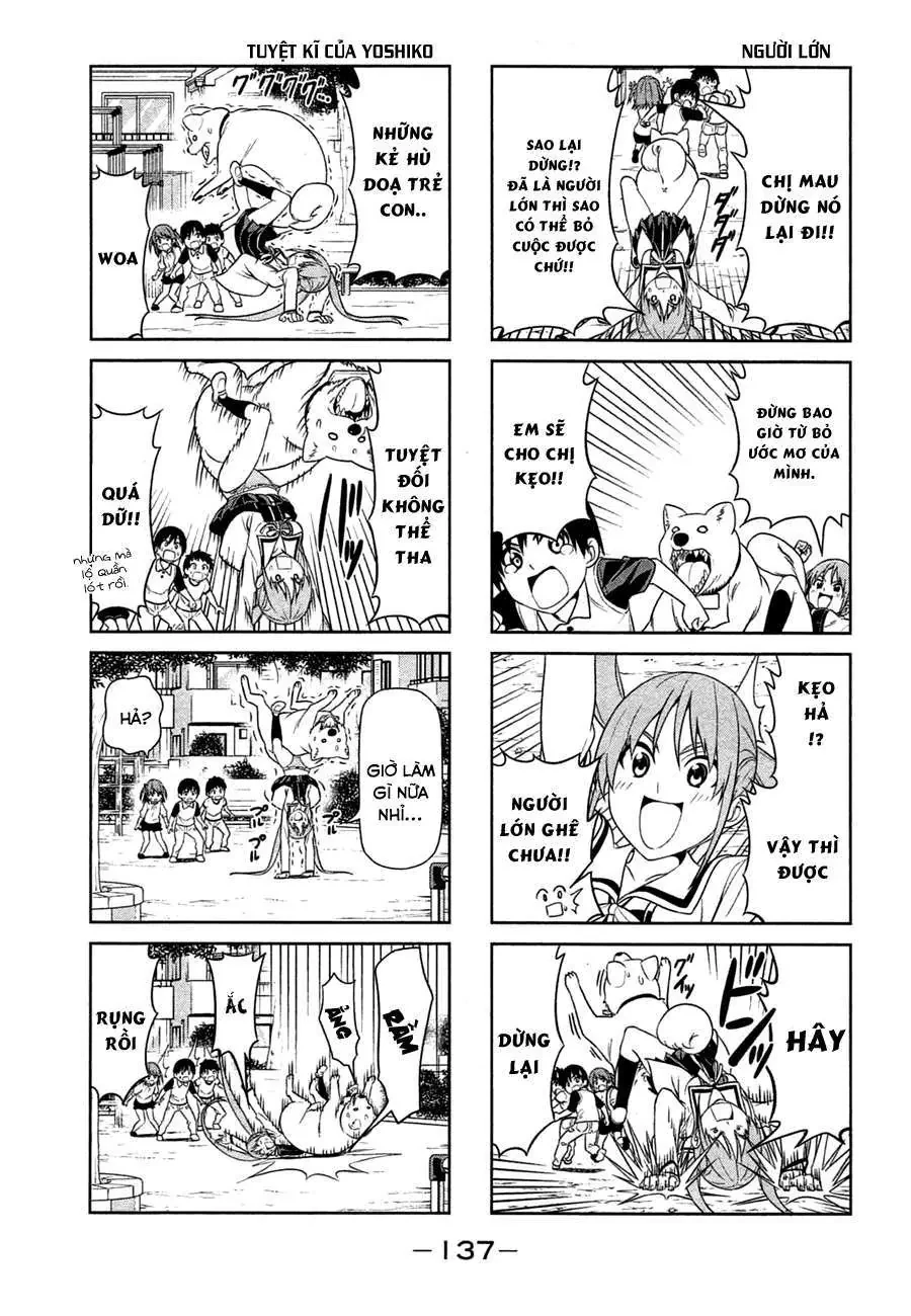 Aho Girl Chapter 17 - 5