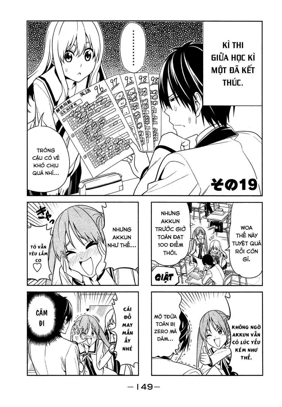 Aho Girl Chapter 19 - 1
