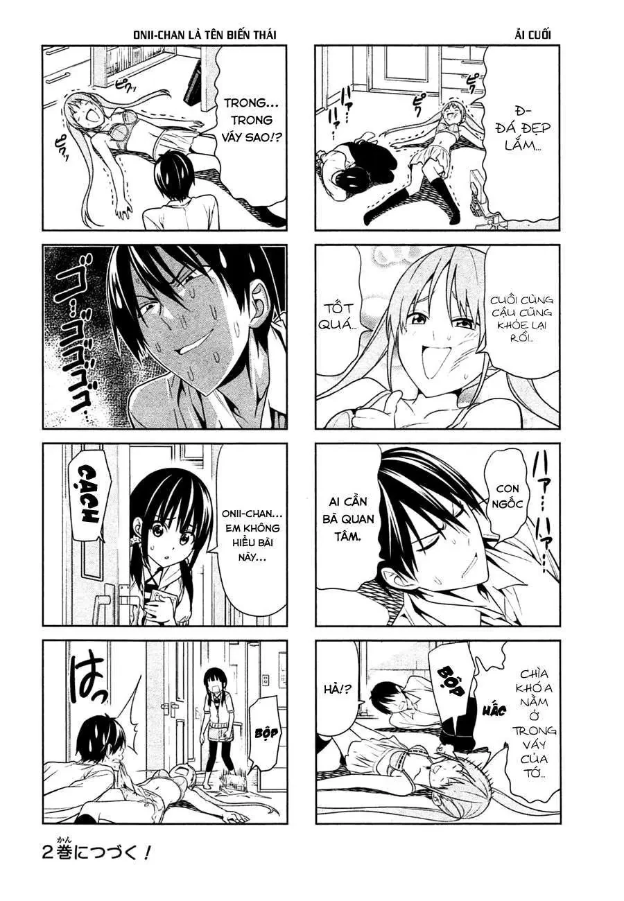 Aho Girl Chapter 19 - 6
