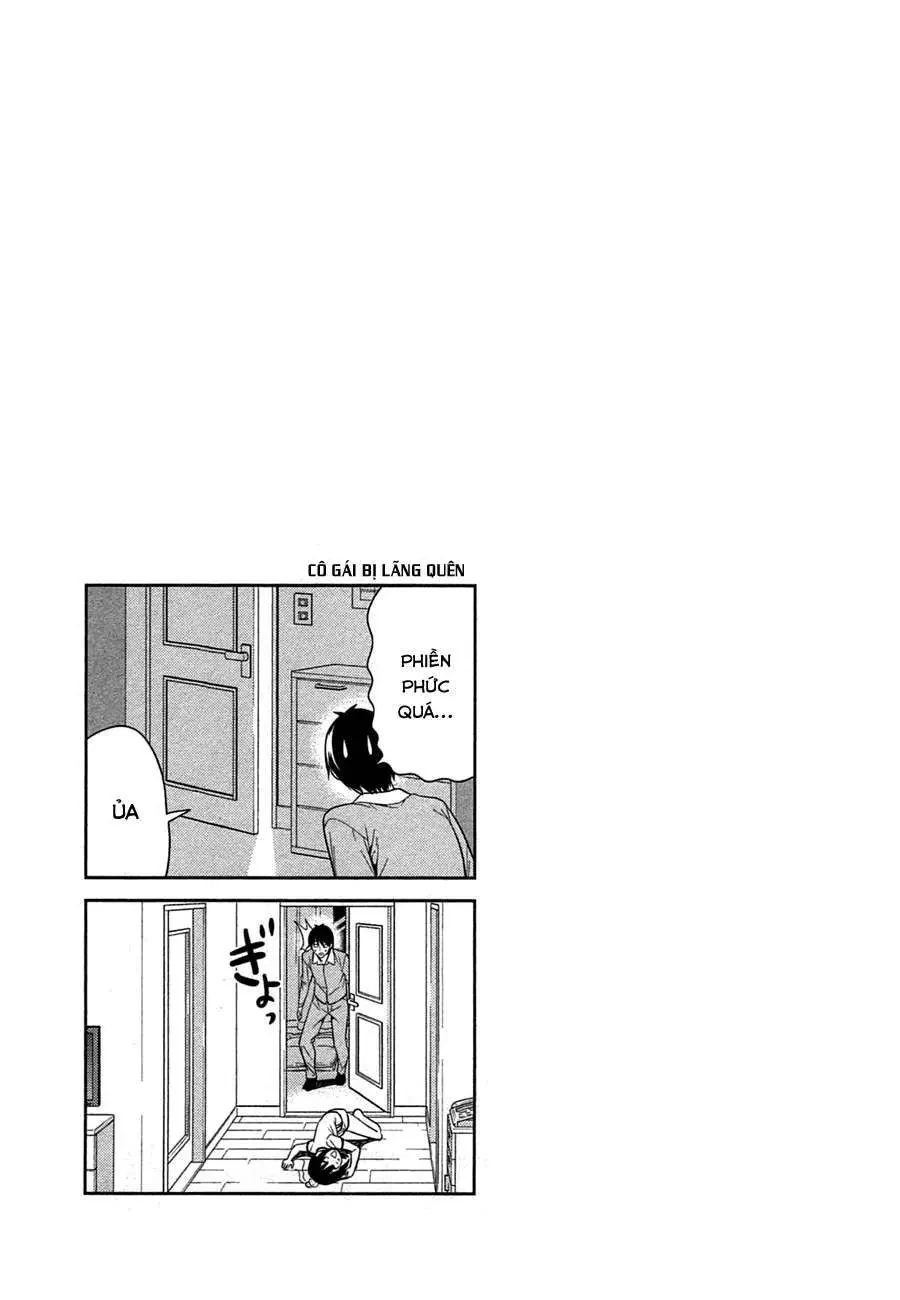 Aho Girl Chapter 22 - 9
