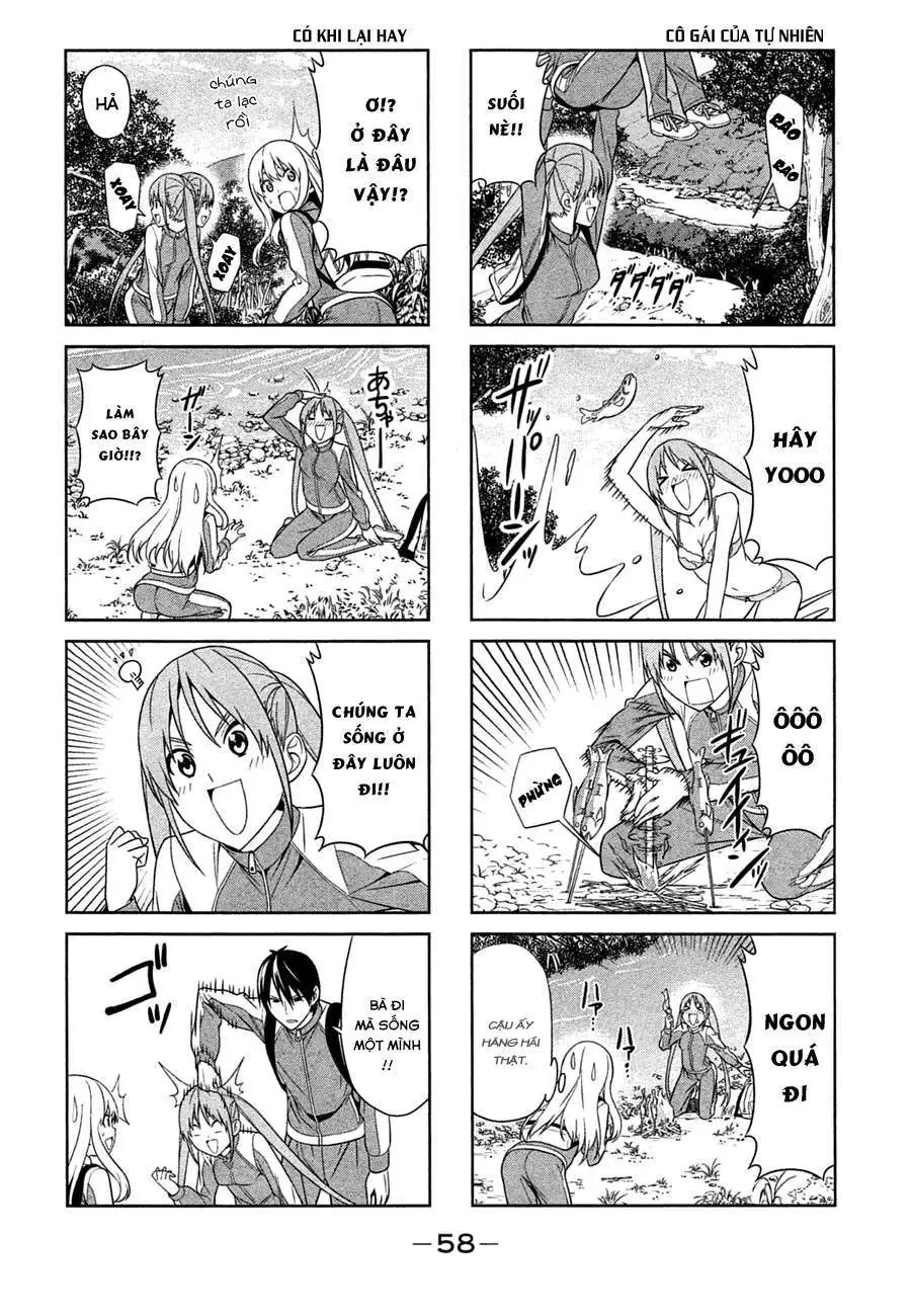 Aho Girl Chapter 26 - 2