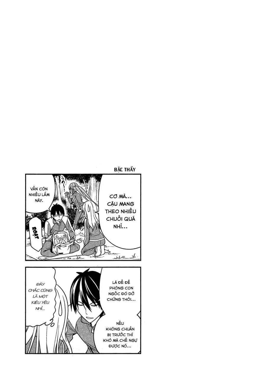 Aho Girl Chapter 26 - 7