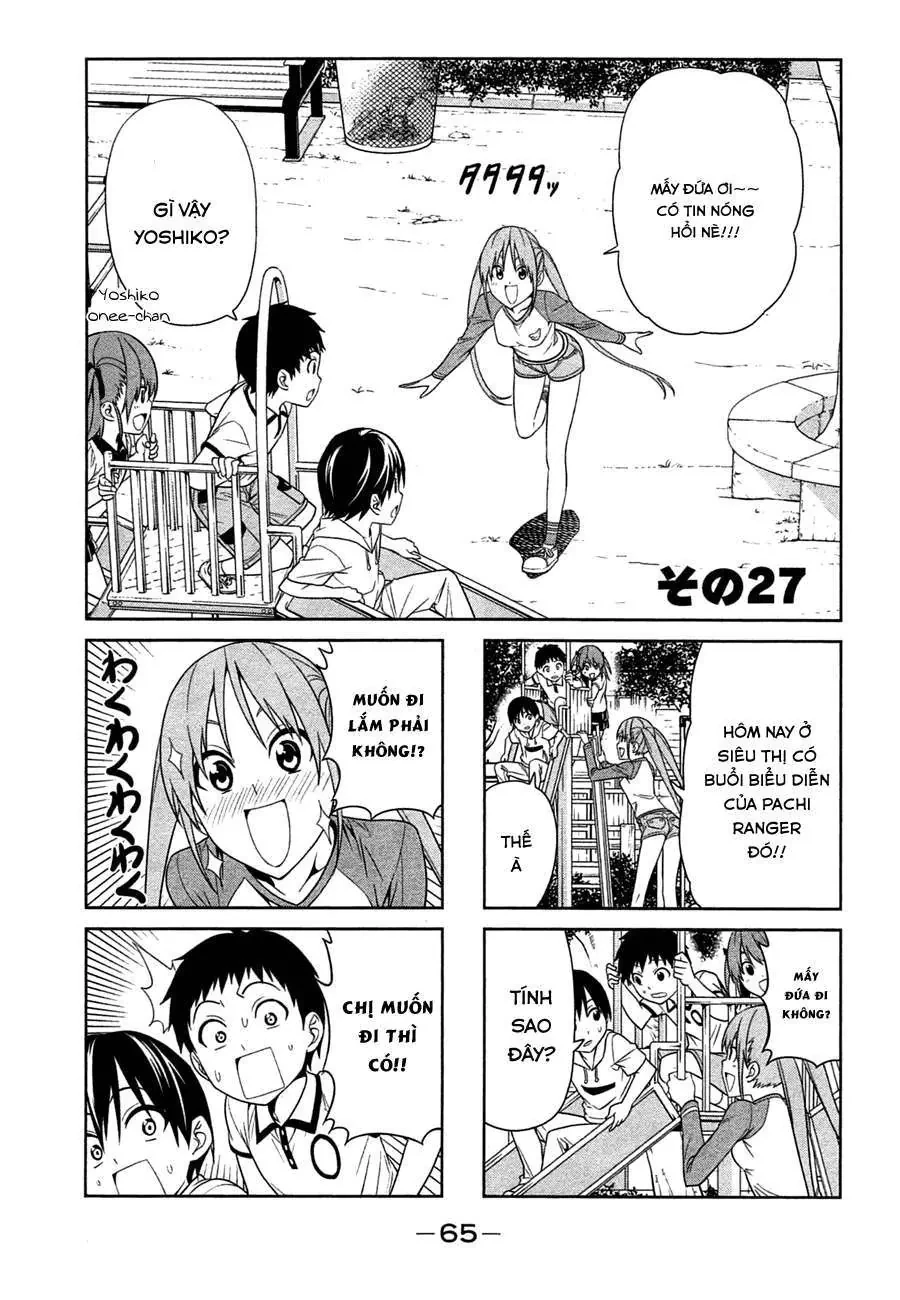 Aho Girl Chapter 27 - 1