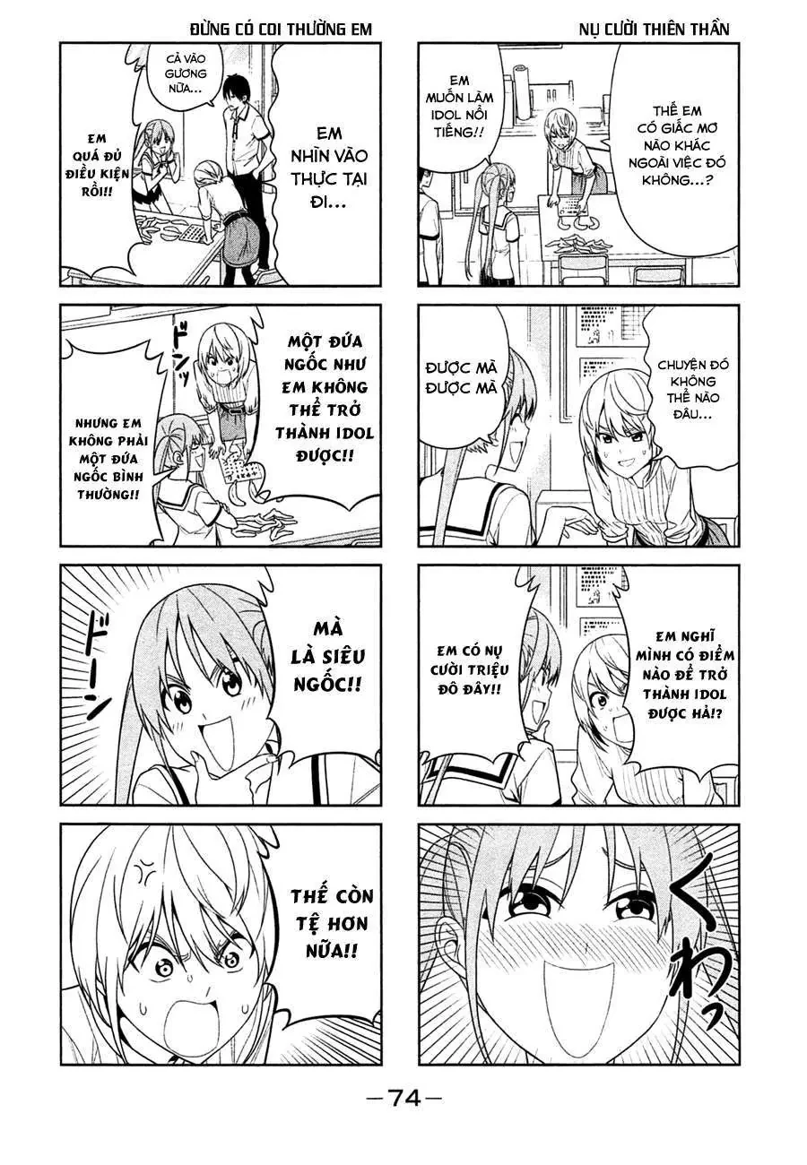 Aho Girl Chapter 28 - 2