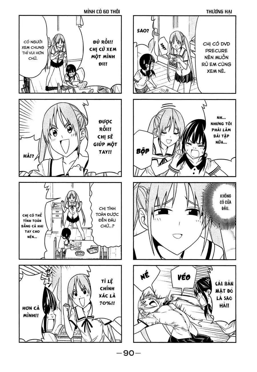 Aho Girl Chapter 30 - 2