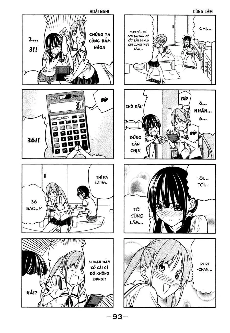 Aho Girl Chapter 30 - 5
